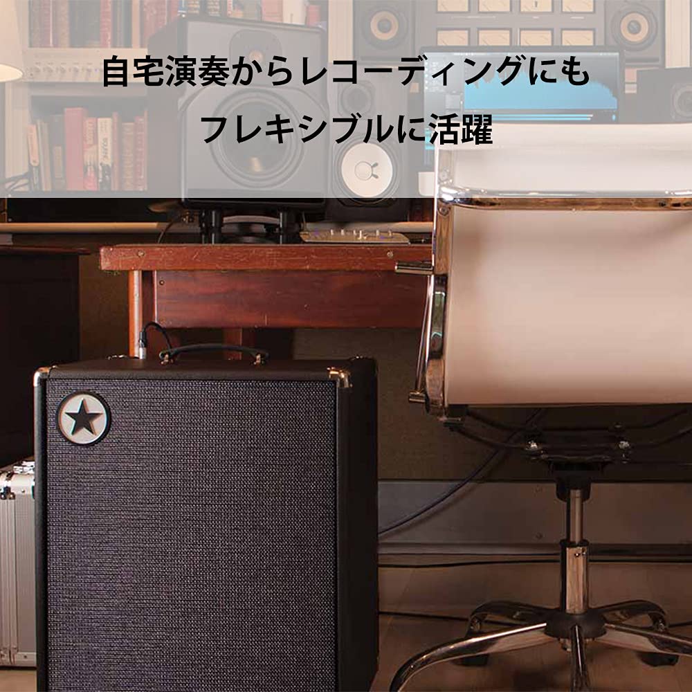 Amazon.co.jp: Blackstar ブラックスター 30W コンボ ベースアンプ